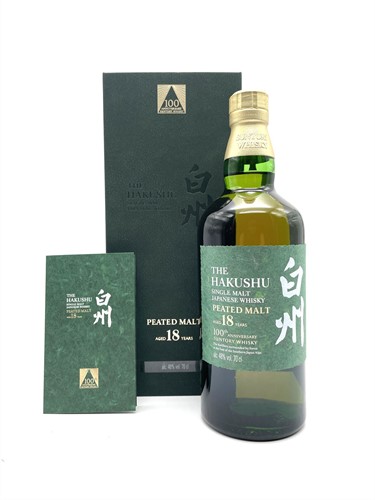 Suntory The Hakushu 18y 100th Anniversary Suntory 48% Het Whisky