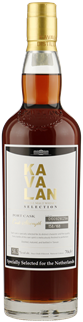 Kavalan 11yo Single Port Cask For The Netherlands 70cl 56,3%-2