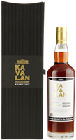 Kavalan 11yo Single Port Cask For The Netherlands 70cl 56,3%