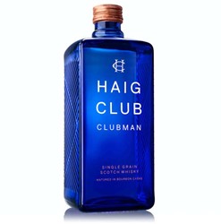 Haig Clubman
