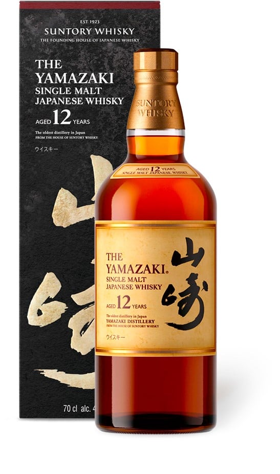 Suntory The Yamazaki 12y Het Whisky Huis - Berendsen
